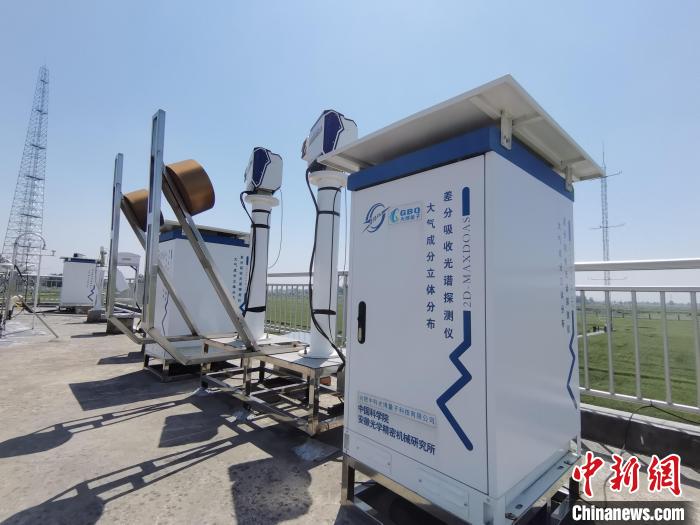 壽縣國家氣候觀象臺內各種觀測設備?！侨?攝