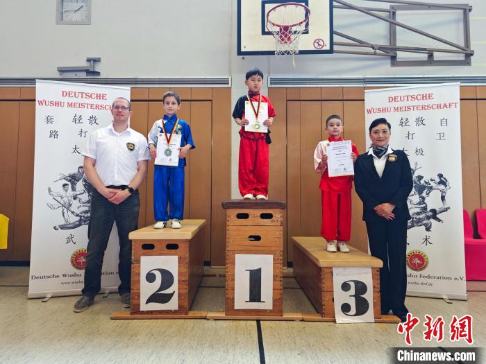 圖為活動現(xiàn)場?！〉聡湫g聯(lián)合會供圖。