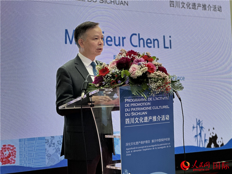 中國駐法國大使館公使陳力致辭。人民網(wǎng)記者 劉玲玲攝