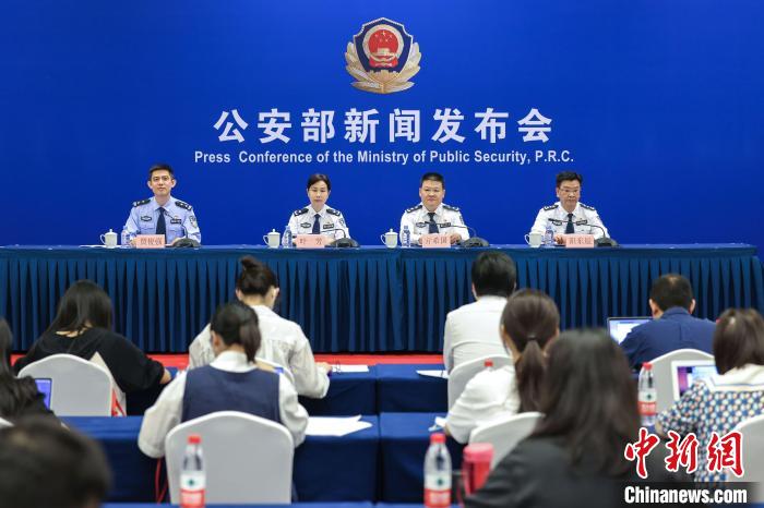 公安部:賭博案件在一些農(nóng)村地區(qū)仍然易發(fā)多發(fā)隱蔽性增強