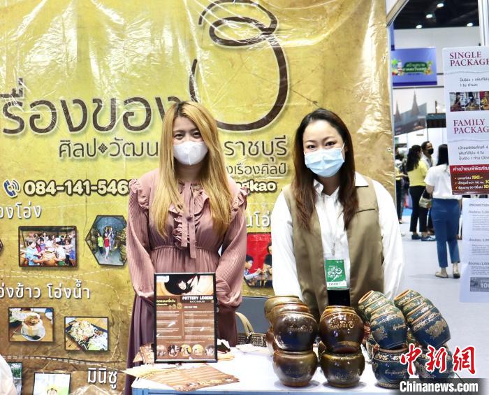 泰國舉辦規(guī)模最大旅游B2B銷售活動對接全球旅游業(yè)，圖為交易會上的陶瓷工藝品展位。 王賢思 攝