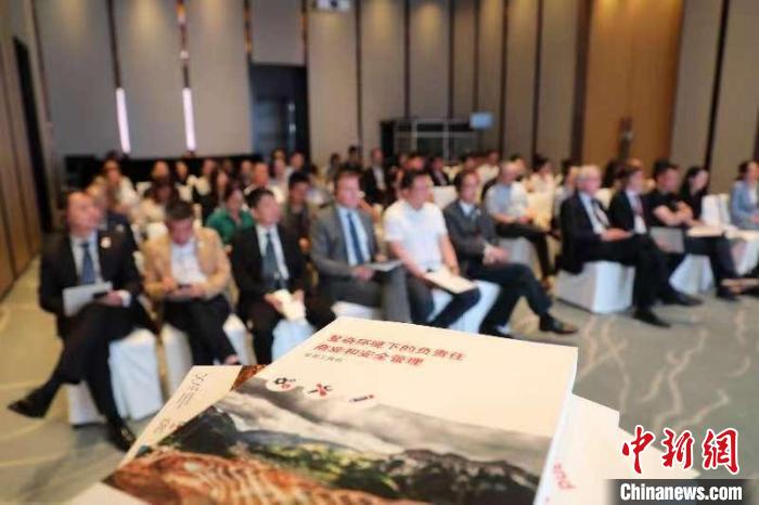 圖為發(fā)布儀式現(xiàn)場(chǎng)?！〖t十字國(guó)際委員會(huì)供圖