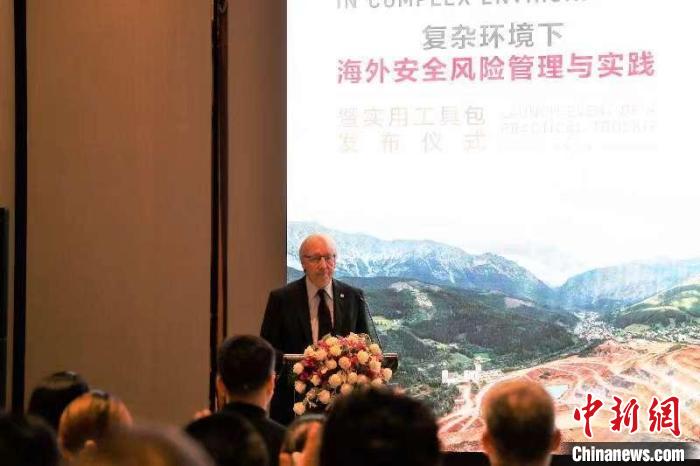 圖為紅十字國(guó)際委員會(huì)主席中國(guó)事務(wù)個(gè)人特使、東亞地區(qū)代表處主任蒂埃里·梅拉致辭?！〖t十字國(guó)際委員會(huì)供圖