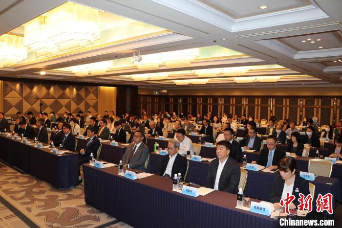 “你好，沈陽”全球推介(日本站)活動(dòng)在東京舉行 主辦方供圖