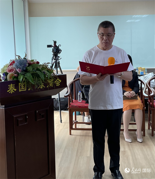 泰國浙江商會會長祁曉云受泰國華僑華人和駐泰各級商會機構(gòu)委托發(fā)出倡議，華僑華人群體將積極助力亞運會舉行。人民網(wǎng)記者 劉慧攝