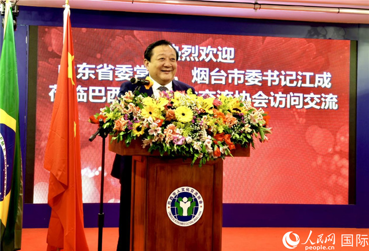 山東省委常委、煙臺(tái)市委書記江成致辭。人民網(wǎng)記者宋亦然攝