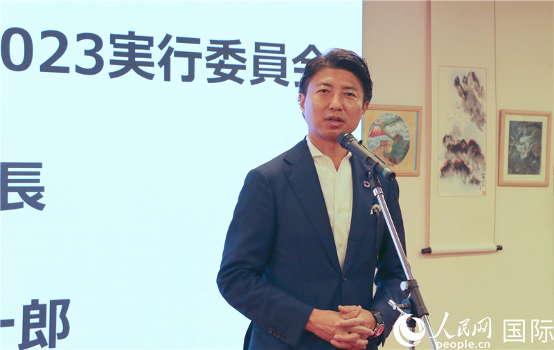 日本眾議院議員青柳陽一郎致辭。人民網(wǎng) 許可攝