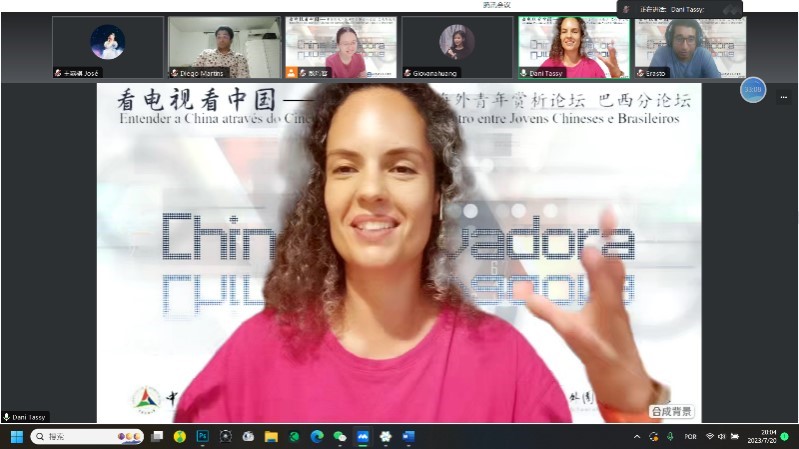 巴西演員李丹妮。 論壇截圖