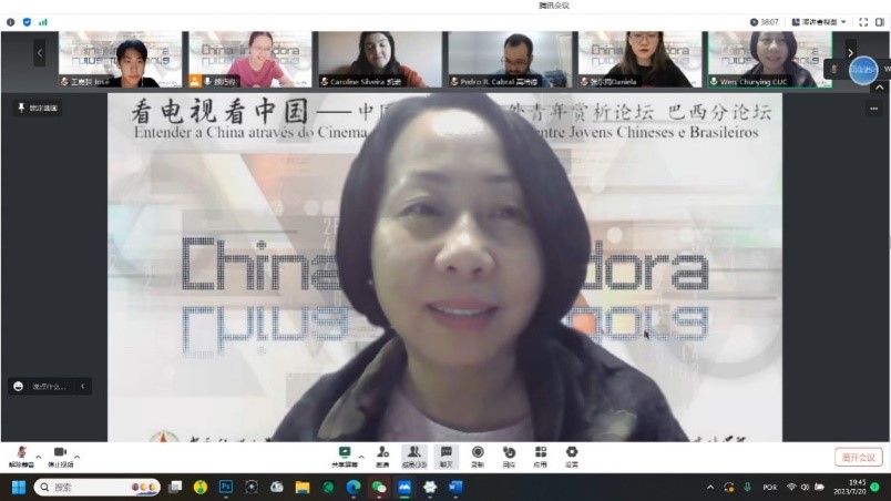 中國(guó)傳媒大學(xué)外國(guó)語(yǔ)言文化學(xué)院院長(zhǎng)文春英教授。 論壇截圖