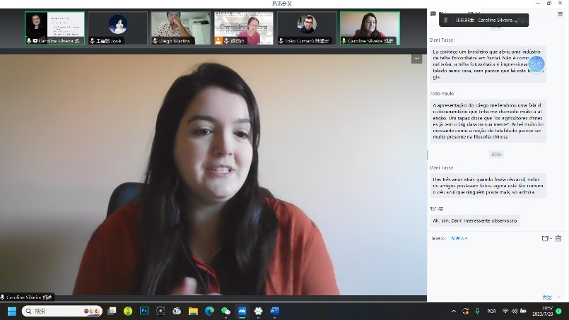 巴西南大河州聯(lián)邦大學(xué)孔子學(xué)院學(xué)生凱諾。 論壇截圖