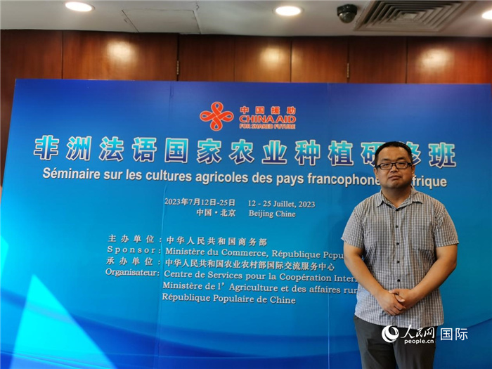 農(nóng)業(yè)農(nóng)村部全國農(nóng)業(yè)技術(shù)推廣服務(wù)中心正高級農(nóng)藝師孫釗。人民網(wǎng) 孫鴻宇攝