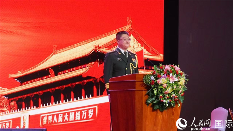 圖為中國駐老撾大使館國防武官李兵大校致辭。人民網(wǎng)記者 孫廣勇攝