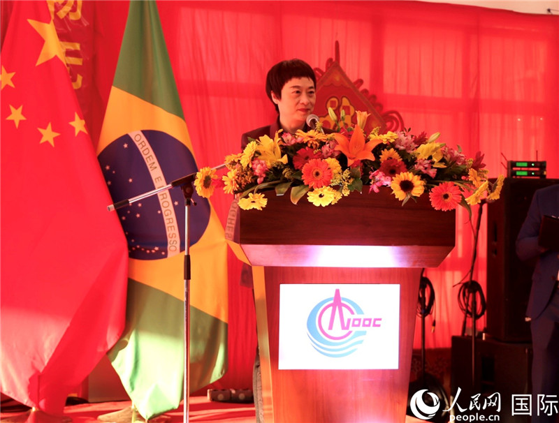 駐里約熱內盧總領事田敏致辭。人民網記者宋亦然攝