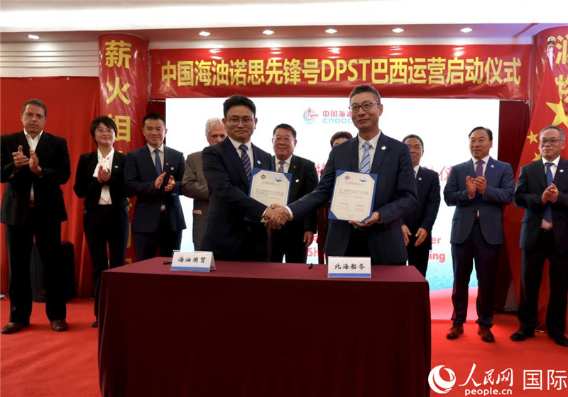 交接船確認書簽署現(xiàn)場。人民網記者宋亦然攝