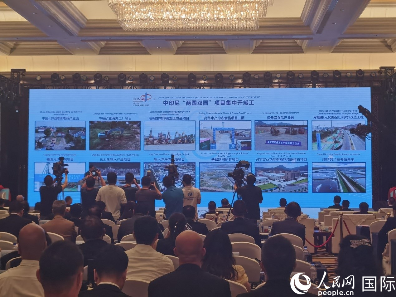 中印尼“兩國雙園”28個(gè)重大項(xiàng)目在“中國（福建）—東盟經(jīng)貿(mào)合作論壇”上集中開工、投產(chǎn)。人民網(wǎng) 楊春燕攝