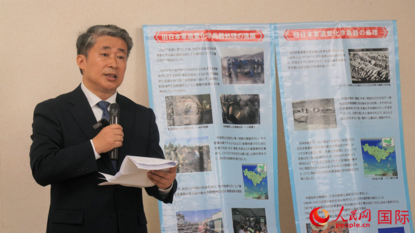 中國(guó)駐大阪總領(lǐng)事薛劍發(fā)表致辭。人民網(wǎng) 蔣曉辰攝