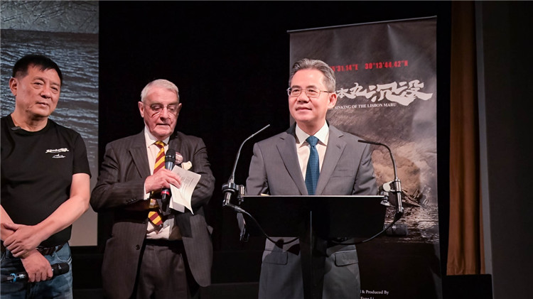 中國(guó)駐英大使鄭澤光致辭。郭錦標(biāo)攝