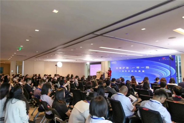 會(huì)議現(xiàn)場(chǎng)。主辦方供圖