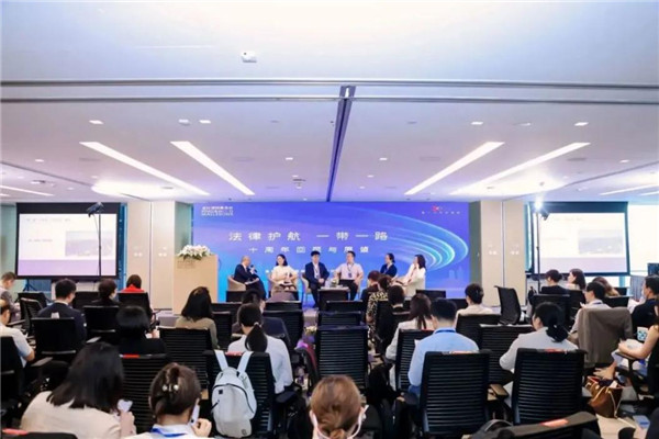 專題研討現(xiàn)場(chǎng)。主辦方供圖