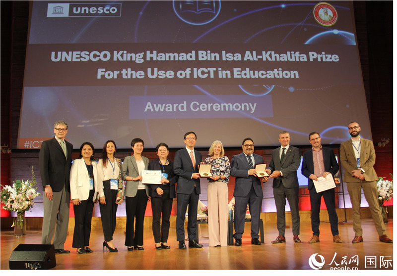 2022年度聯(lián)合國(guó)教科文組織教育信息化獎(jiǎng)?lì)C獎(jiǎng)儀式現(xiàn)場(chǎng)。人民網(wǎng)記者 尚凱元攝