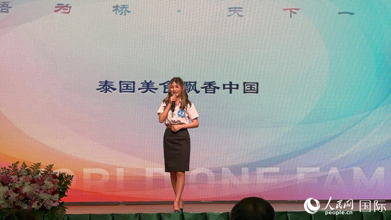 榮獲世界大學生中文比賽亞洲冠軍的泰國選手。人民網(wǎng)記者 孫廣勇攝