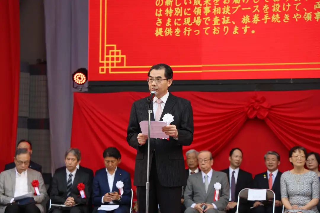 中國(guó)駐日本大使吳江浩出席活動(dòng)開(kāi)幕式并致辭。中國(guó)駐日本大使館供圖