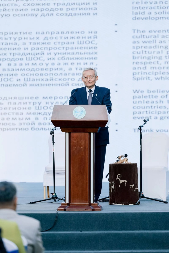 上合組織秘書長張明致辭。主辦方供圖