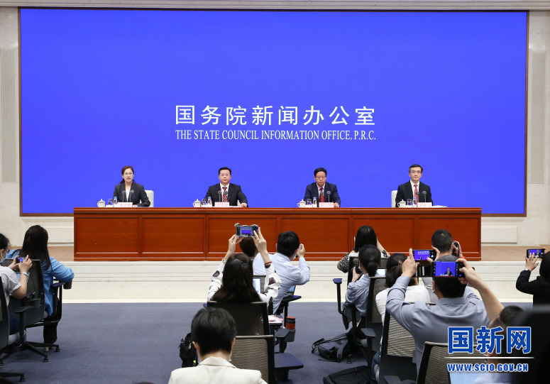 新聞發(fā)布會(huì)現(xiàn)場(chǎng)。圖片來(lái)源：國(guó)新網(wǎng) (張馨 攝)