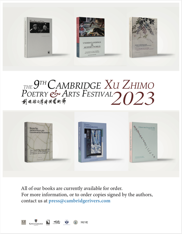 藝術節(jié)新書發(fā)布。主辦方供圖