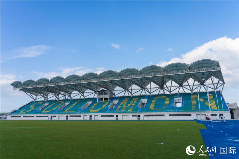 2023年9月12日，位于所羅門群島首都霍尼亞拉的由中土公司承建的中國援所羅門群島2023年太平洋運(yùn)動(dòng)會(huì)體育場館。人民網(wǎng) 賀吉攝