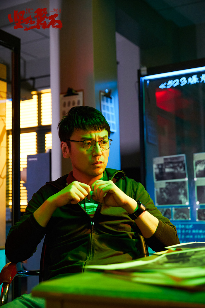 雷佳音。來源：《堅如磐石》劇照