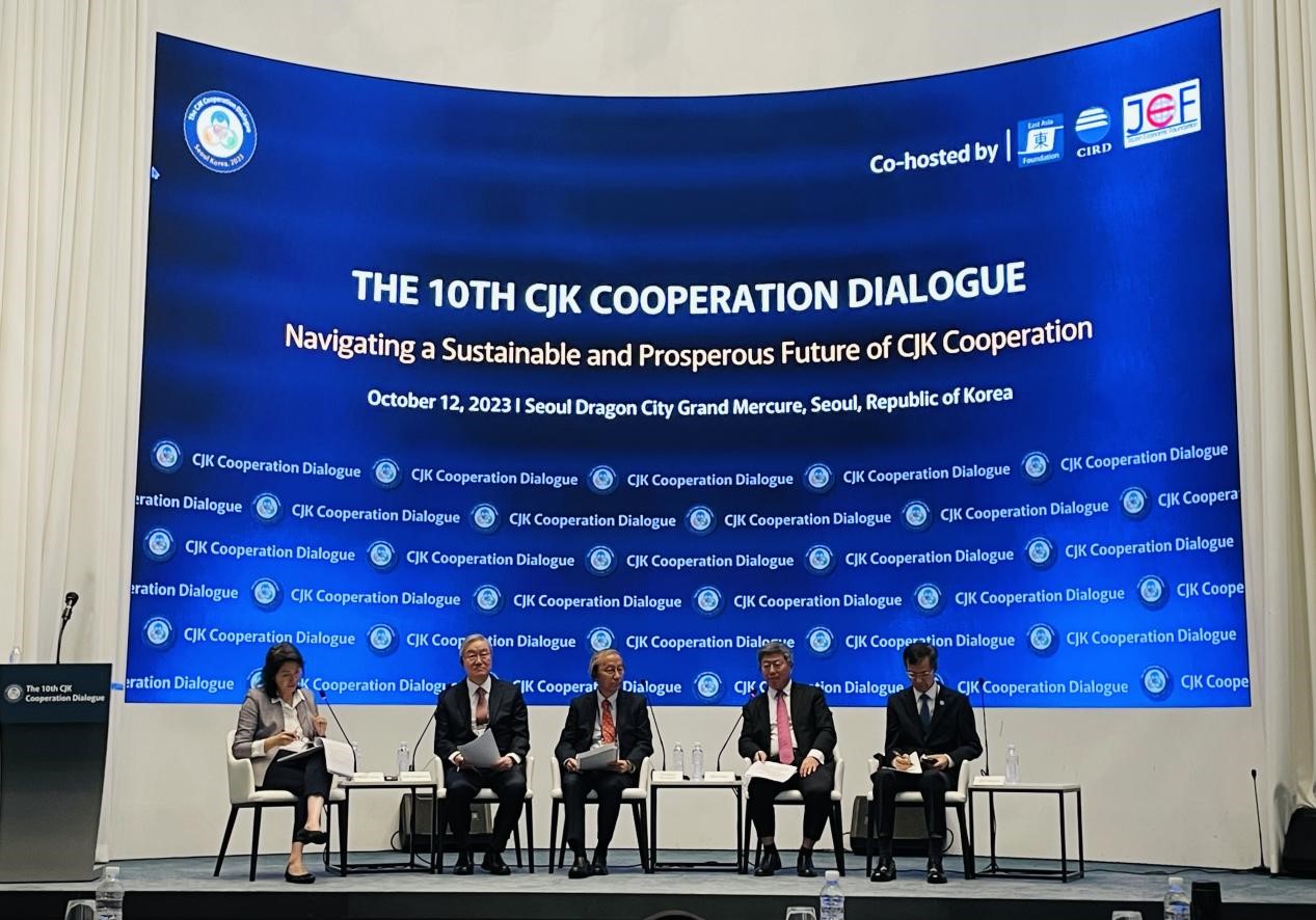 會議現(xiàn)場。中國（海南）改革發(fā)展研究院供圖。