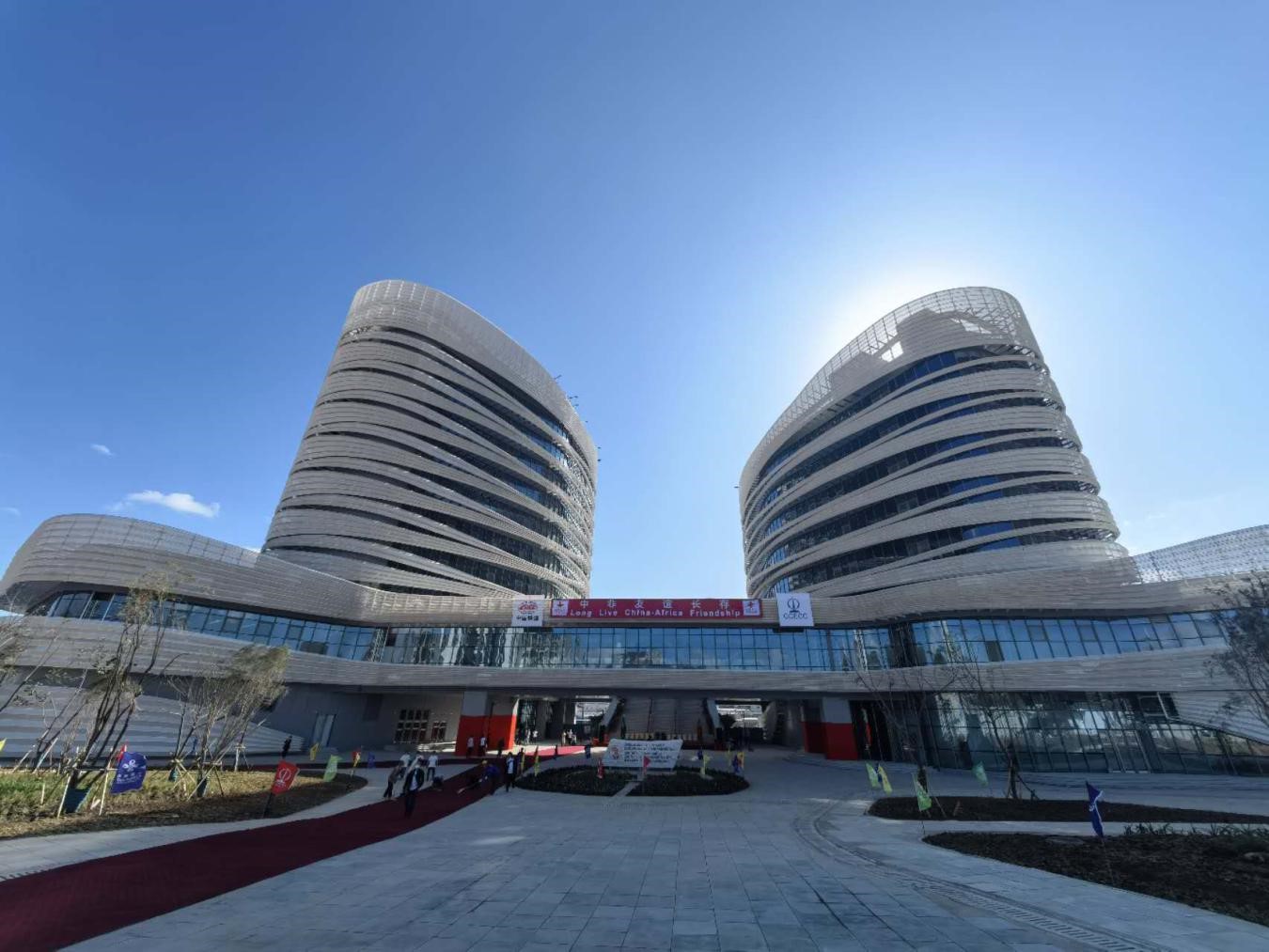 圖為非洲疾控中心總部大樓（一期）。中國(guó)土木工程集團(tuán)有限公司供圖