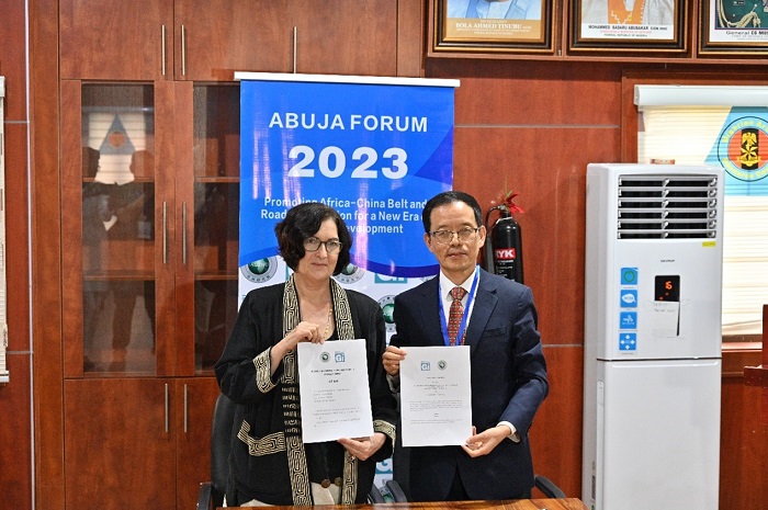 浙江師范大學非洲研究院與尼日利亞古紹研究所續(xù)簽戰(zhàn)略合作協(xié)議。浙江師范大學非洲研究院供圖