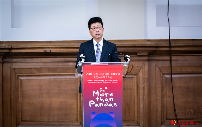 中國駐英國大使館公使趙飛致辭。人民網(wǎng) 郭錦標攝