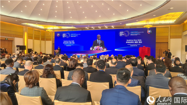 塞內加爾駐華大使致辭。人民網記者 萬宇攝
