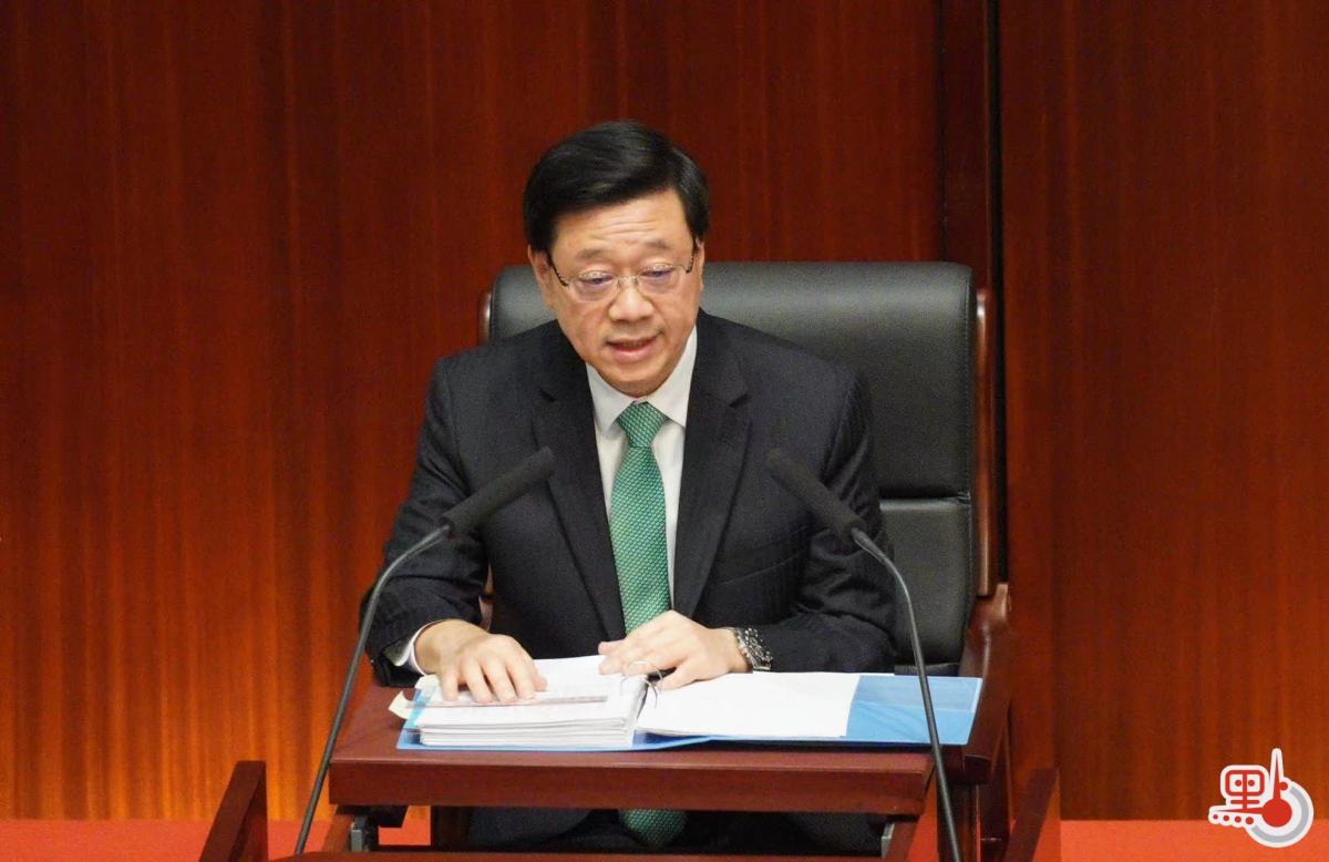 李家超宣讀新一份施政報告。圖片來源：香港“點新聞” 麥鈞杰 攝