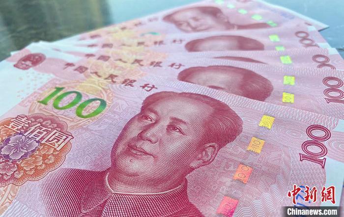  資料圖：人民幣。劉陽禾 攝