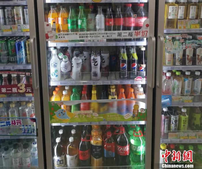某便利店，最便宜的瓶裝飲料也在4元以上。<a target='_blank' href='/' ><p  align=