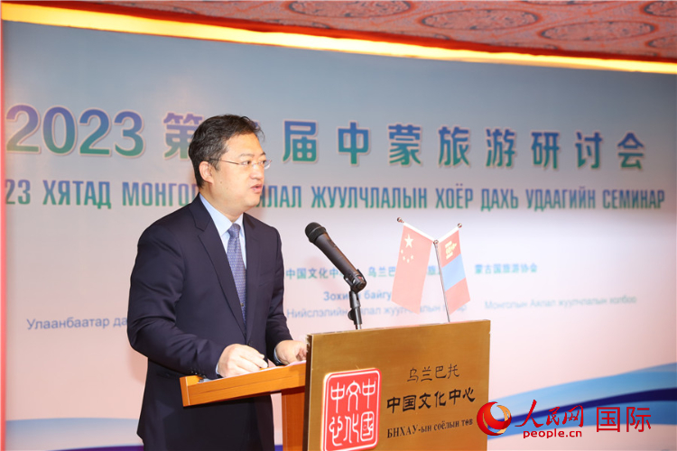 11月3日，李峙參贊致辭。人民網(wǎng)記者 霍文攝