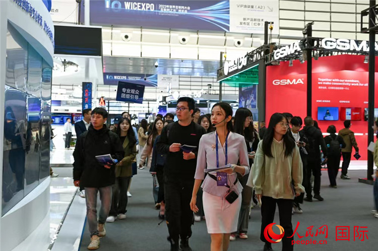 11月7日上午，2023年世界互聯(lián)網(wǎng)大會(huì)“互聯(lián)網(wǎng)之光”博覽會(huì)在浙江烏鎮(zhèn)開(kāi)幕。人民網(wǎng)記者 葉賓得攝