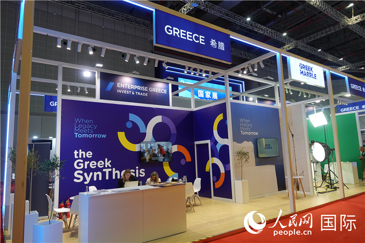 11月7日，國家會展中心（上海）希臘館。人民網(wǎng) 殷韜攝