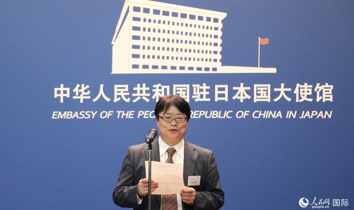 評(píng)審專家代表、東京理科大學(xué)教授趙新為發(fā)表致辭。人民網(wǎng) 許可攝