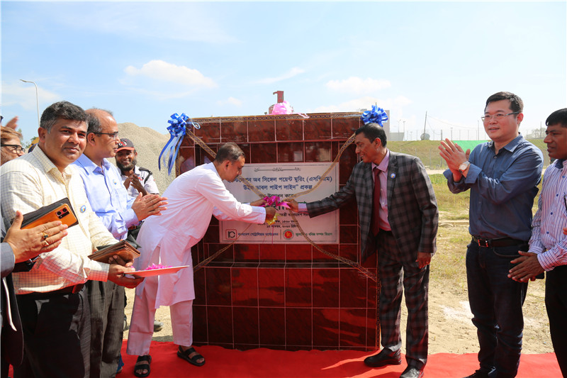 孟加拉國首個海陸一體化超大型石油儲運(yùn)工程落成儀式。中石油管道局供圖。