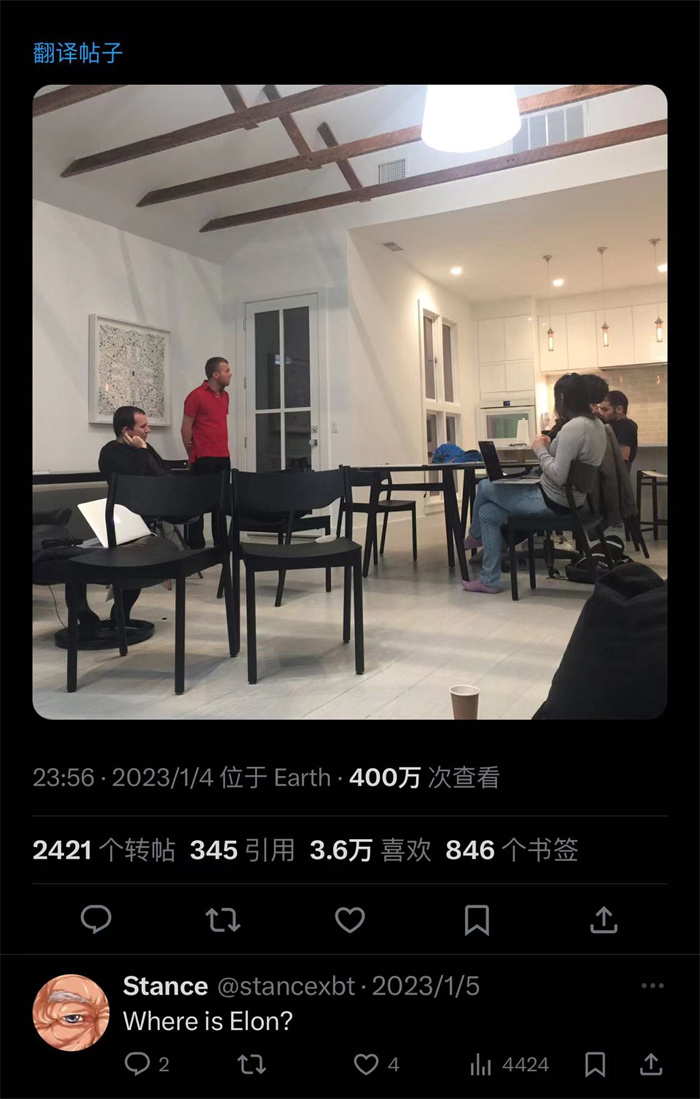 奧特曼社交媒體截圖。