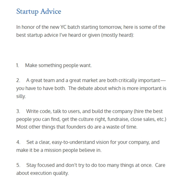 奧特曼的博客截圖。