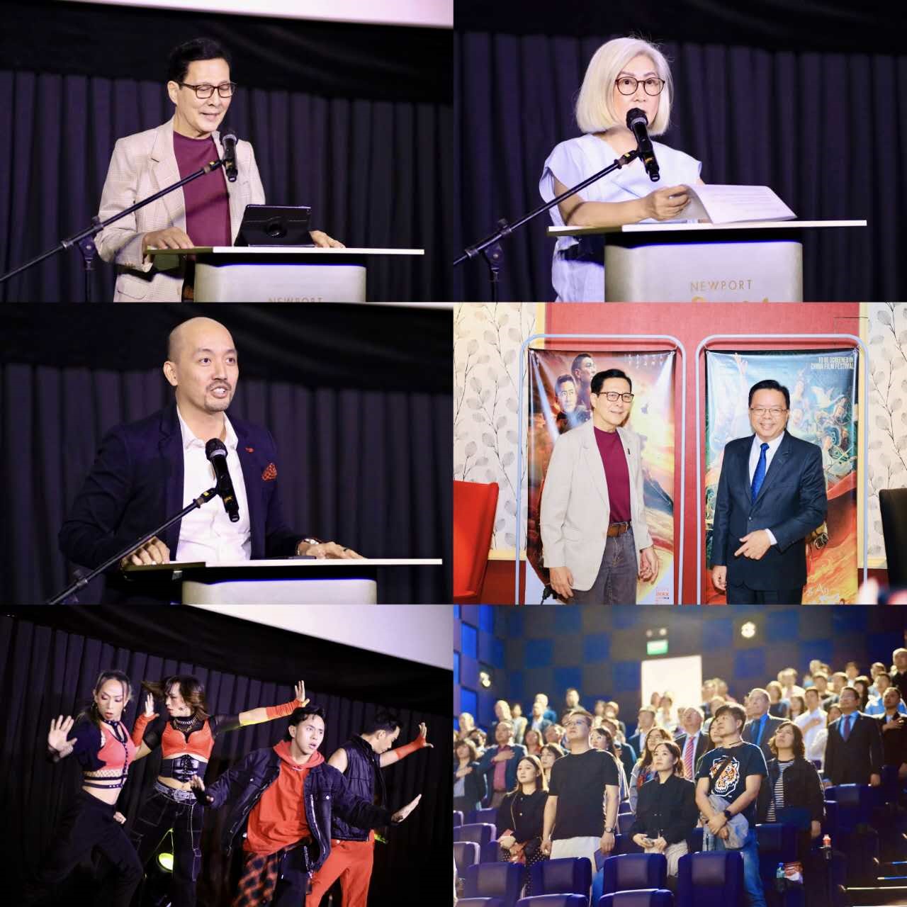 2023中國(guó)電影節(jié)開幕式活動(dòng)。主辦方供圖