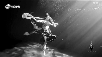 《端午奇妙游》劇照。資料圖片