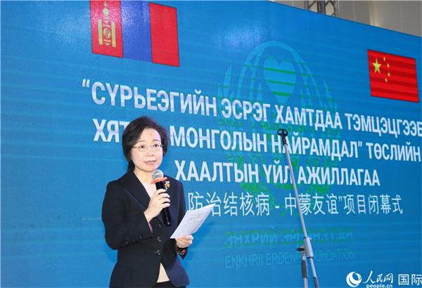 12月1日，沈敏娟大使致辭。人民網(wǎng)記者 霍文攝