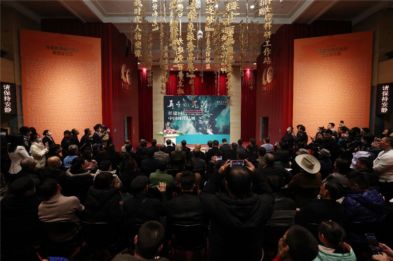 開幕儀式現(xiàn)場(chǎng)。主辦方供圖